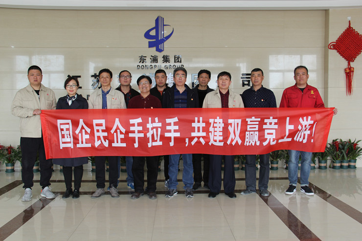 创新共建凝聚合力 搭建产业工人人才建筑平台 (1).JPG 创新共建凝聚合力 搭建产业工人人才建筑平台 (1).JPG
